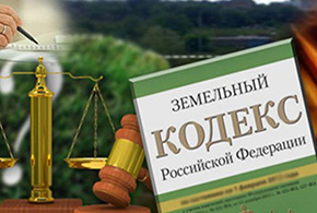 Информация о проводимой работе по выявлению соответствия фактического использования земельных участков под объектами дорожного и придорожного сервиса и их вида разрешенного использования