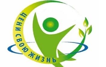 15 мая 2024 года состоялось заседание Антинаркотической комиссии в Ленинском городском округе