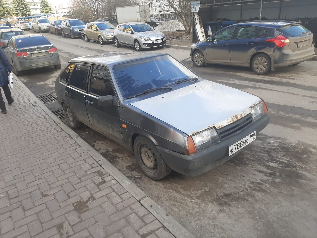 Предписание собственнику транспортного средства