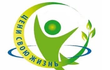 26 февраля 2025 года состоялось заседание Антинаркотической комиссии в Ленинском городском округе