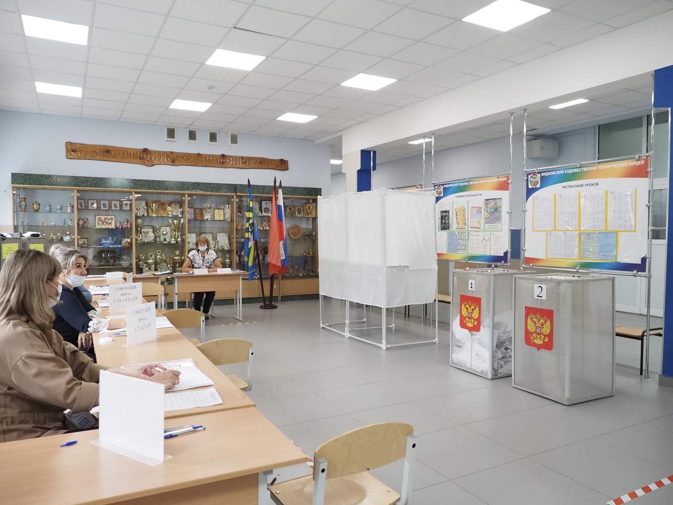 Все избирательные участки в Ленинском городском округе завершили свою работу