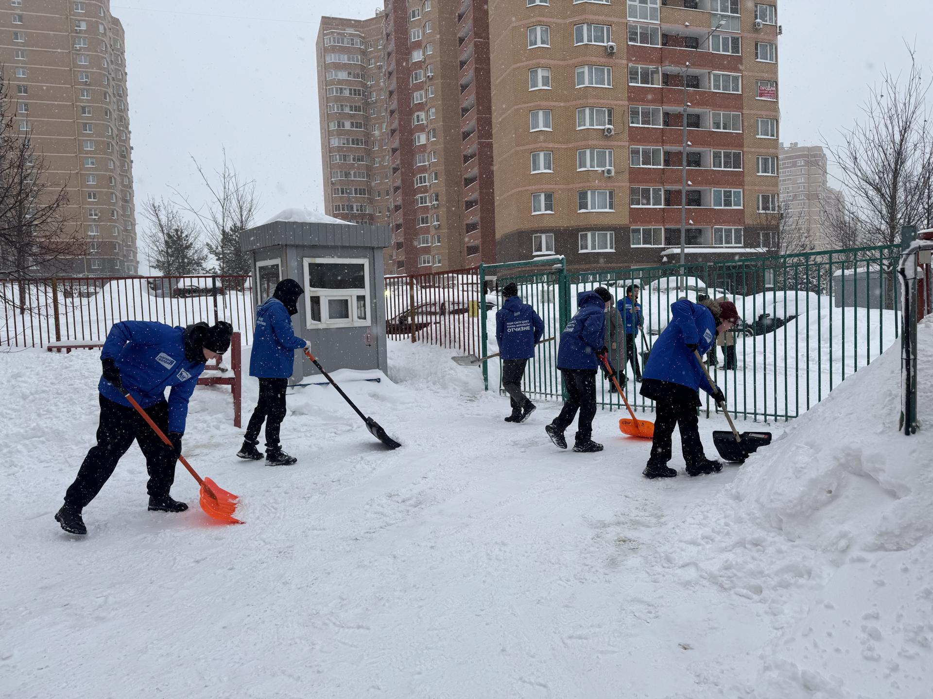 Московские школы не будут отменять уроки из-за снежного шторма
