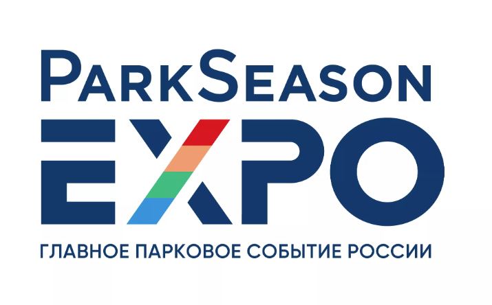 22-23 апреля 2026 г. состоится VII международная выставка-конференция ParkSeason Expo