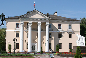 Администрация Ленинского городского округа Московской области информирует