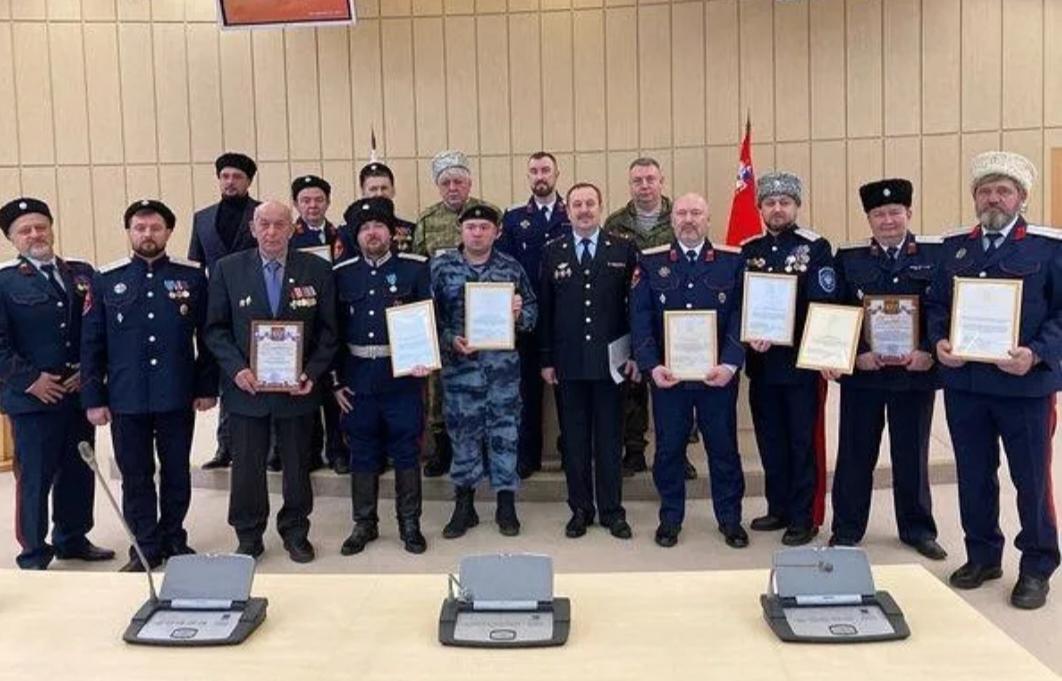 Видновскую казачью народную дружину Ленинского городского округа наградили благодарственным письмом ГУРБ МО
