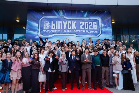 В Ленинском округе 130 выпускников получили золотые медали