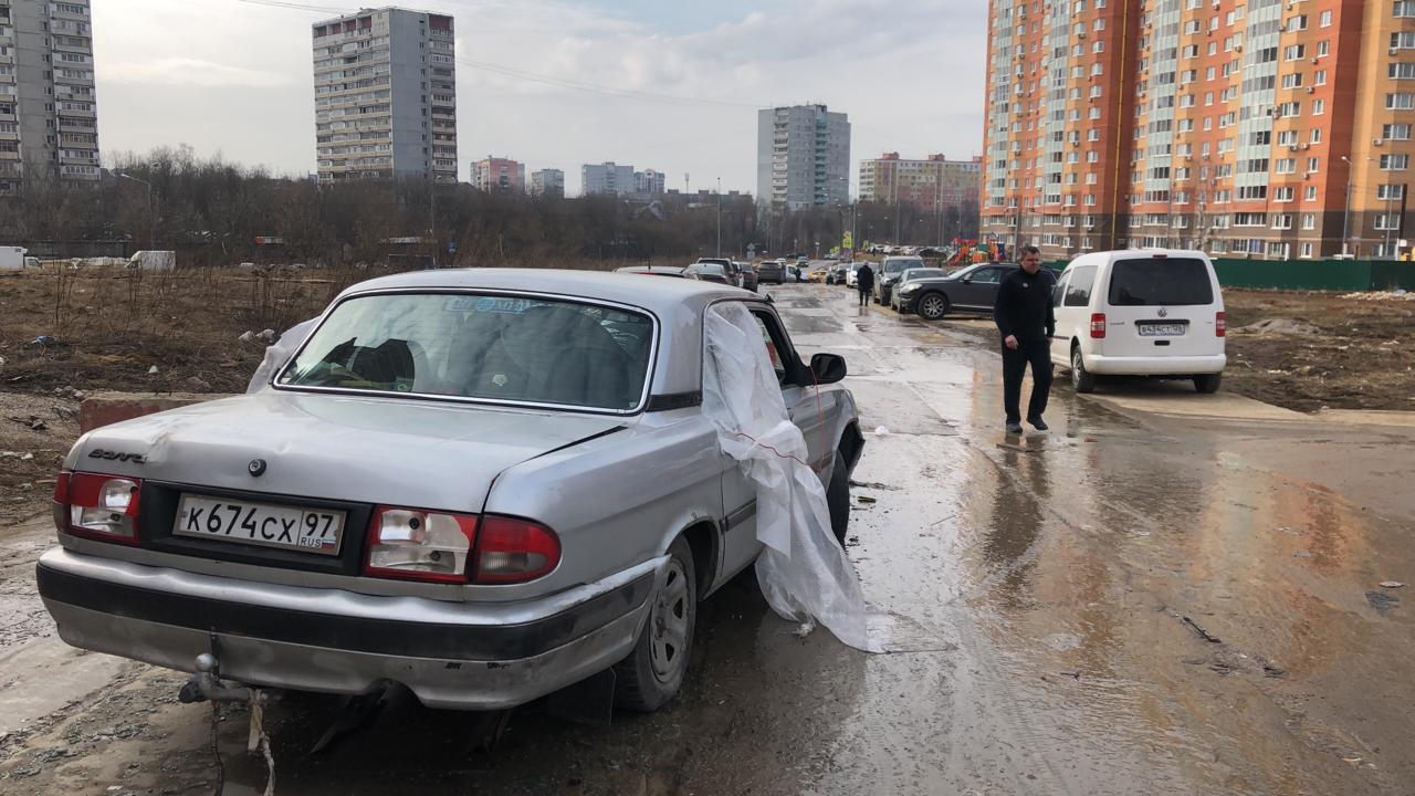 Предписание собственнику транспортного средства