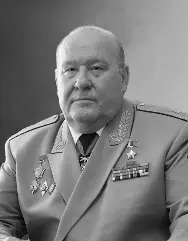 Канакин Валерий Владимирович