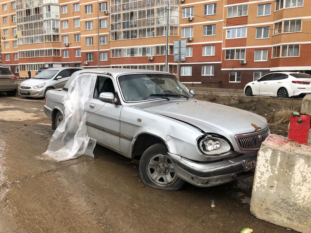 Предписание собственнику транспортного средства
