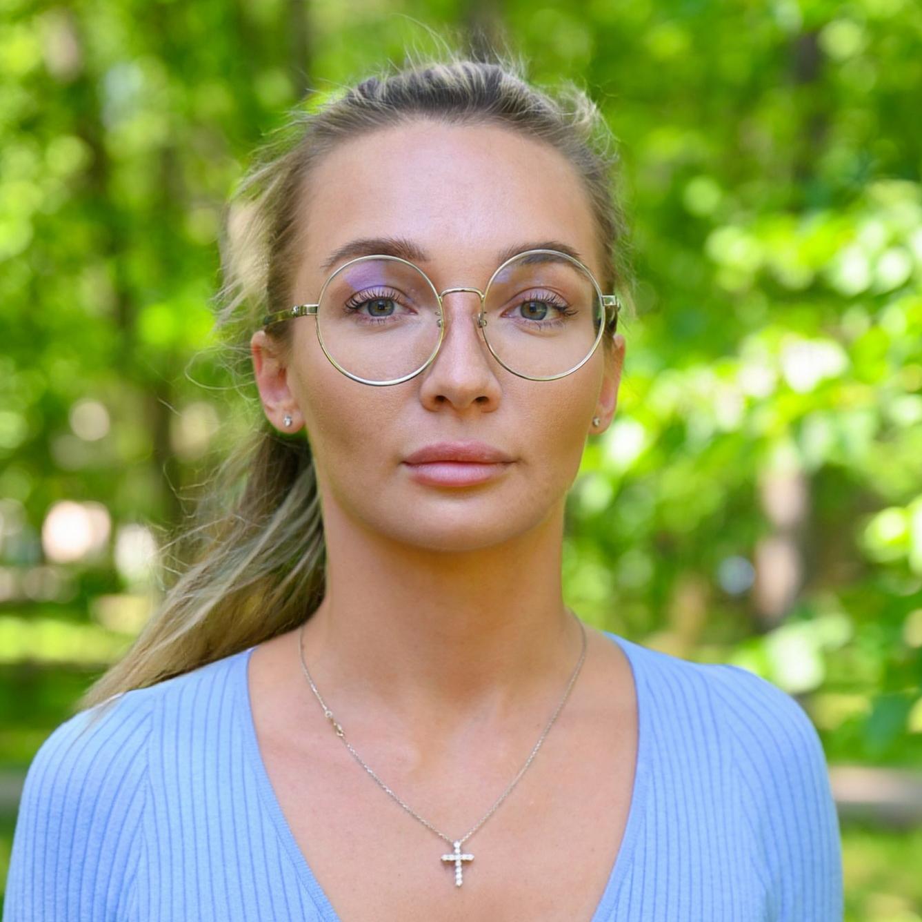 Колганова Кристина Сергеевна