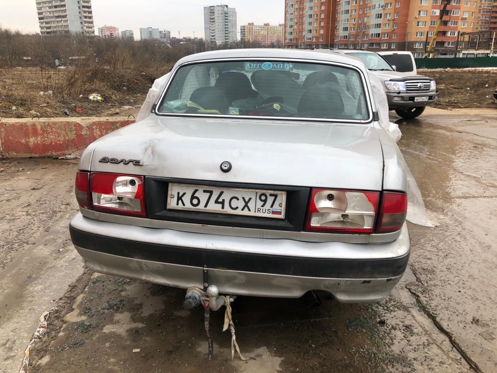 Предписание собственнику транспортного средства