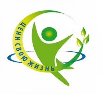16 сентября 2026 года состоялось заседание Антинаркотической комиссии в Ленинском городском округе