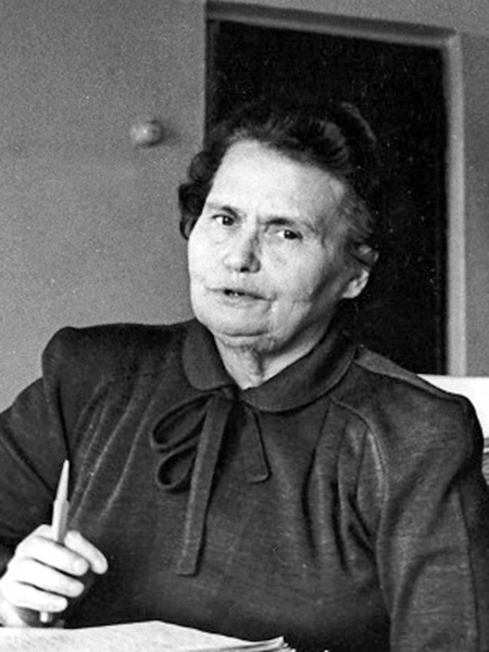Монахова Александра Никитична