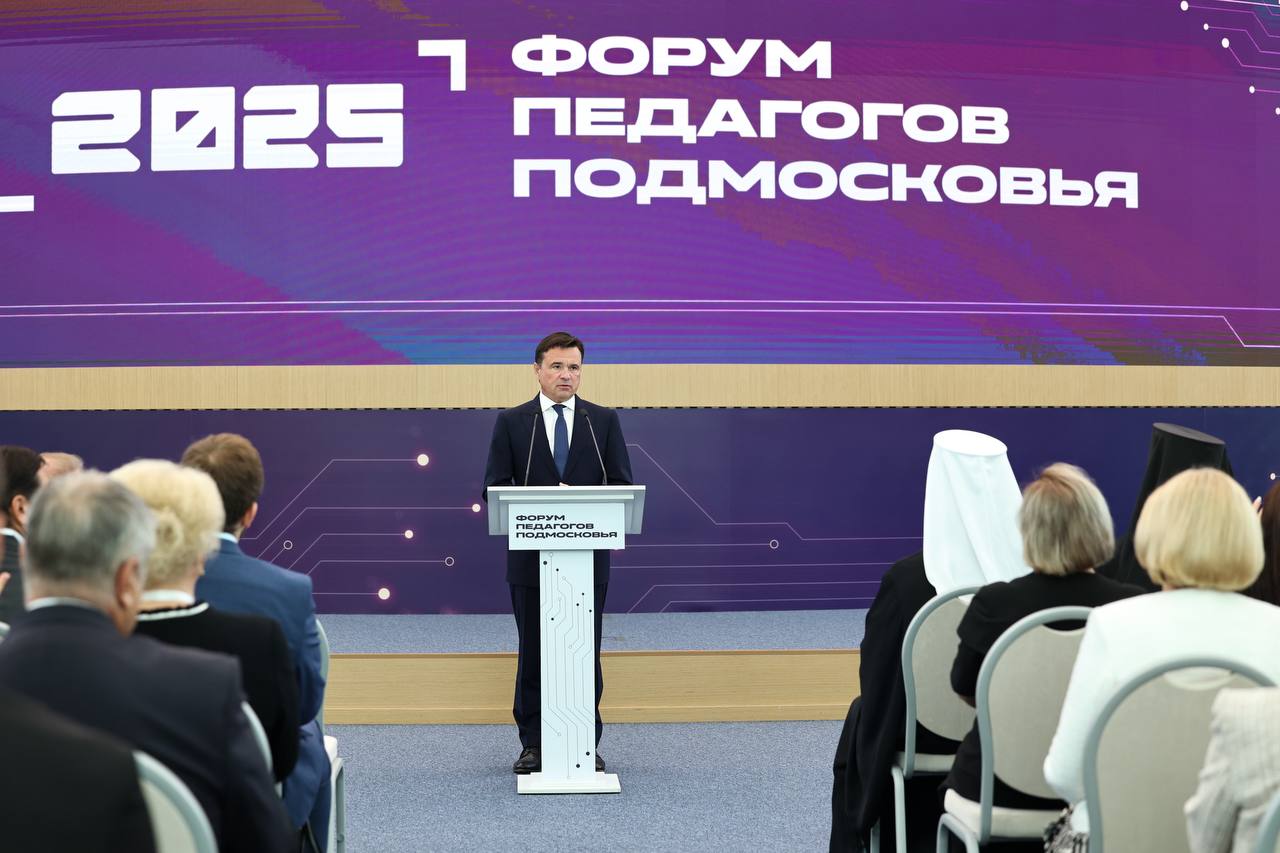 13 школ Ленинского округа - в «зелёной зоне» областного рейтинга