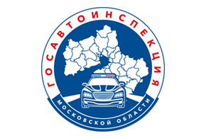 «Будь заметным – на дороге!»