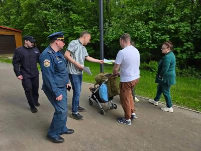 Профилактические мероприятия по пожарной безопасности прошли в лесопарках г. Видное