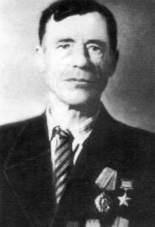 Аверьянов Степан Васильевич