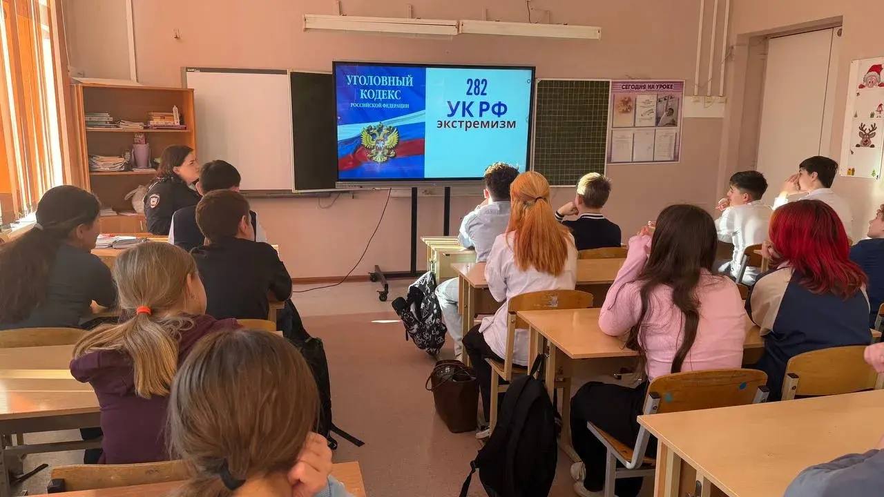 Мероприятие по правовому просвещению прошло для учащихся в Ленинском округе