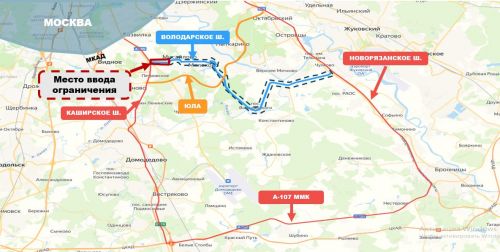 В Ленинском округе на участке Володарского шоссе временно ограничат движение транспорта