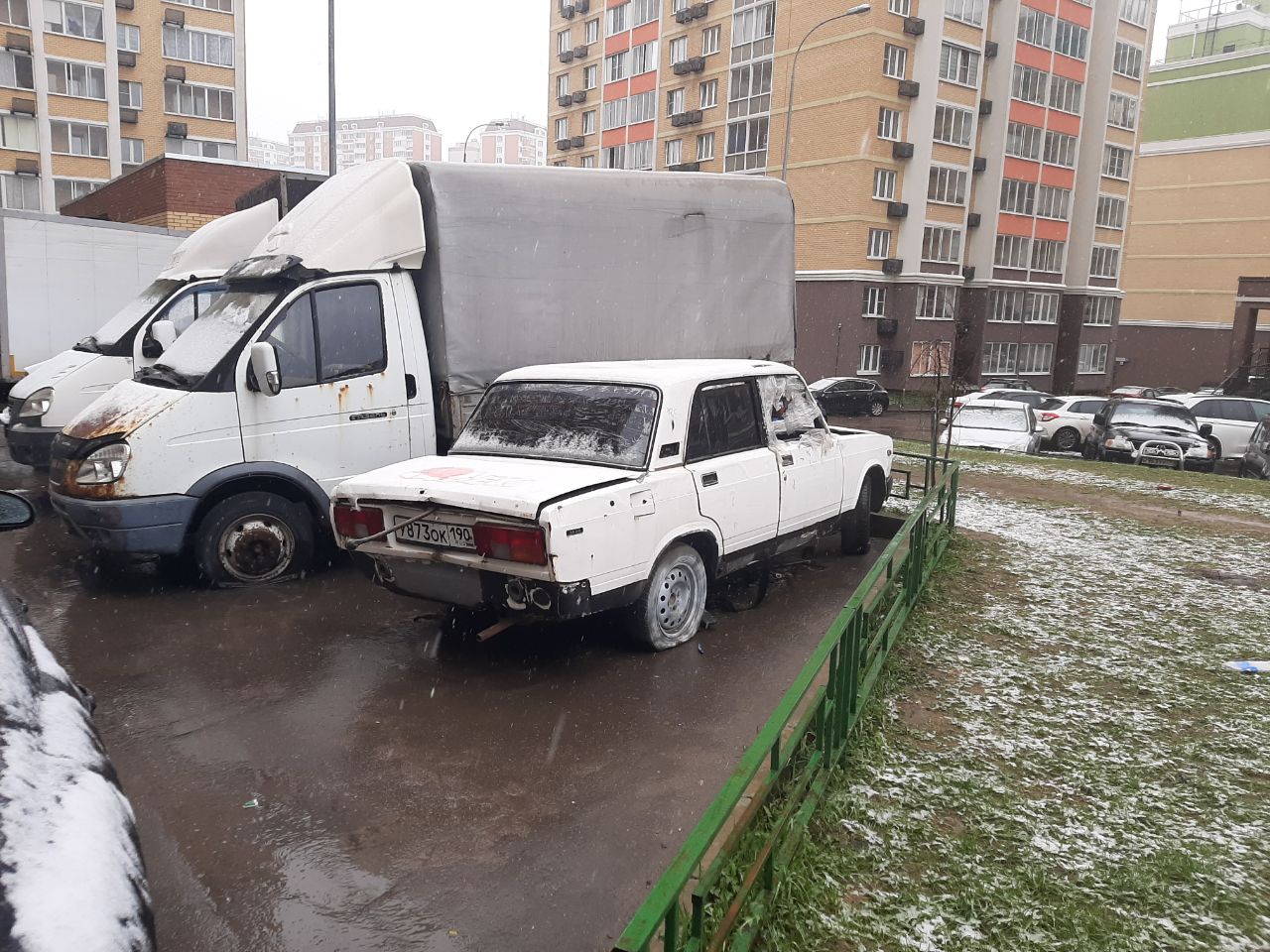 Предписание собственнику транспортного средства