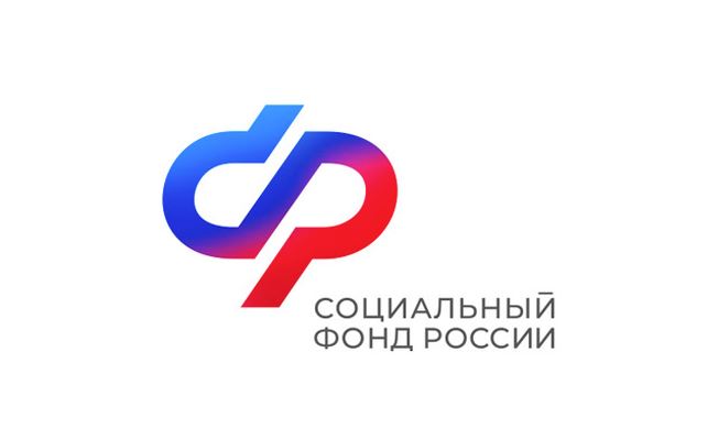 Отделение СФР по Москве и области проактивно пересмотрит единое пособие многодетным семьям с превышением дохода в 10%