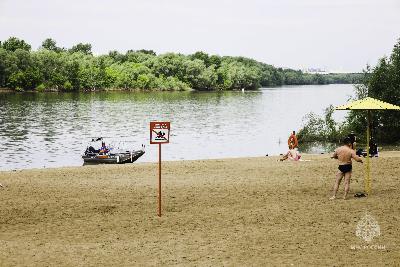 Правила безопасного поведения во время отдыха у воды