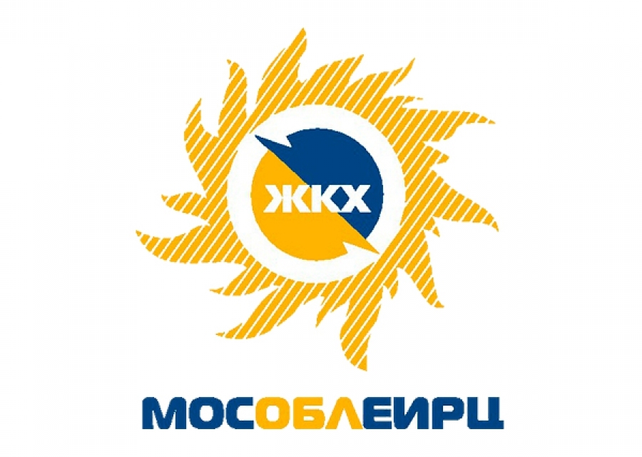 О сроках передачи показаний счётчиков и оплаты ЖКУ