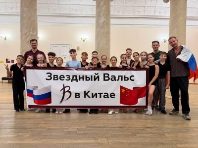 Танцоры из Ленинского округа представят страну на международных турнирах