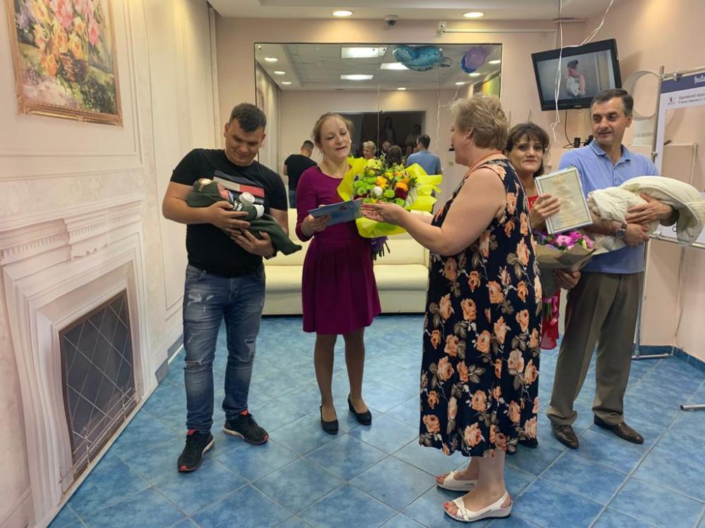Поздравление новорожденных