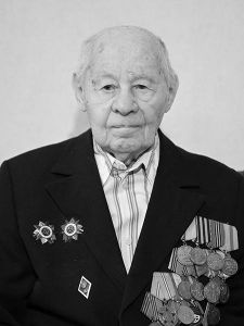 Канельский Борис Харитонович (1926-2026)