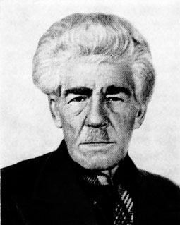 Лемешко Тимофей Игнатьевич (1889-1966)