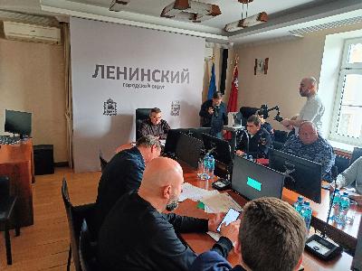 8 апреля 2026 года в администрации Ленинского городского округа состоялось заседание Антитеррористической комиссии