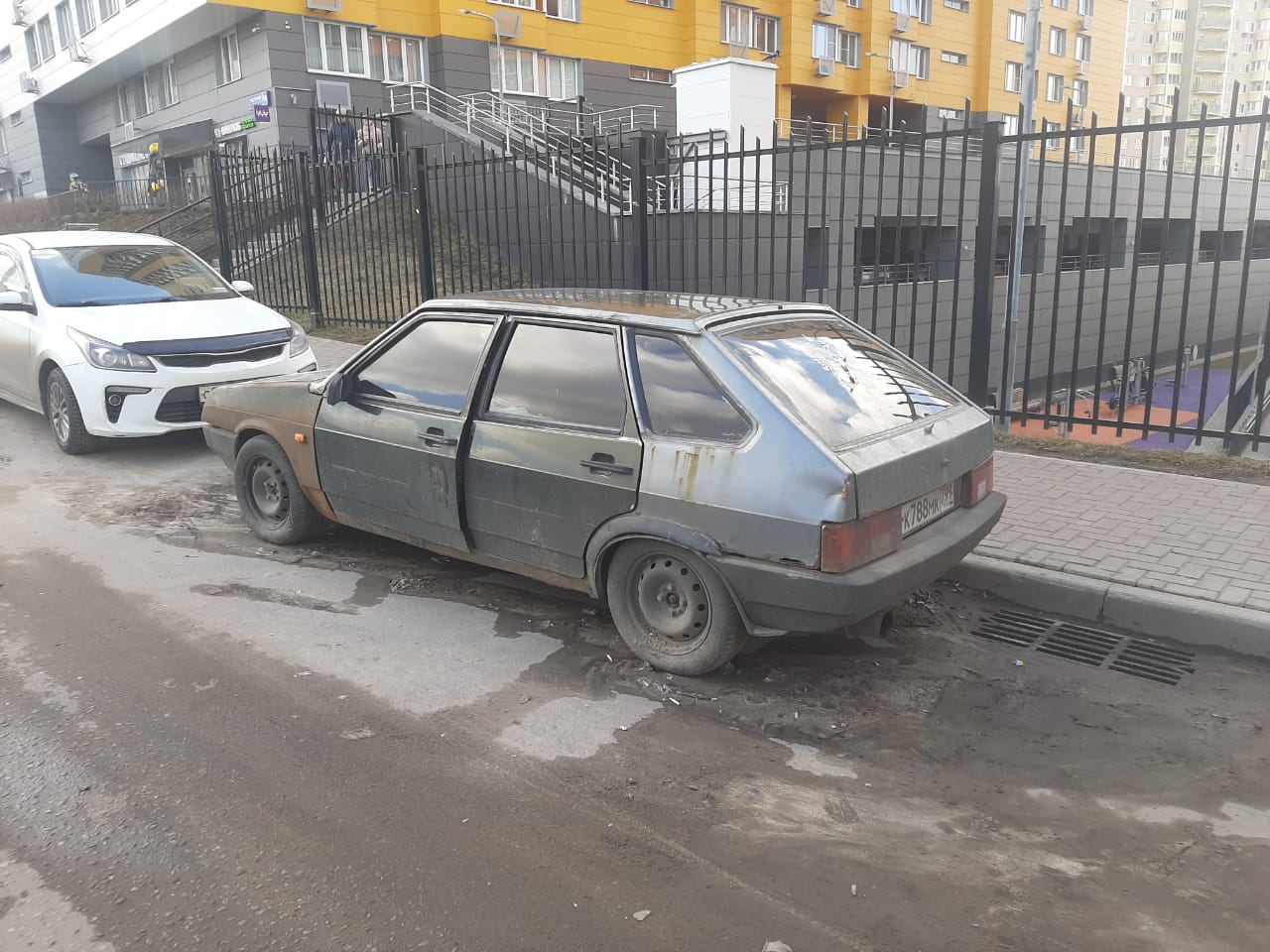 Предписание собственнику транспортного средства