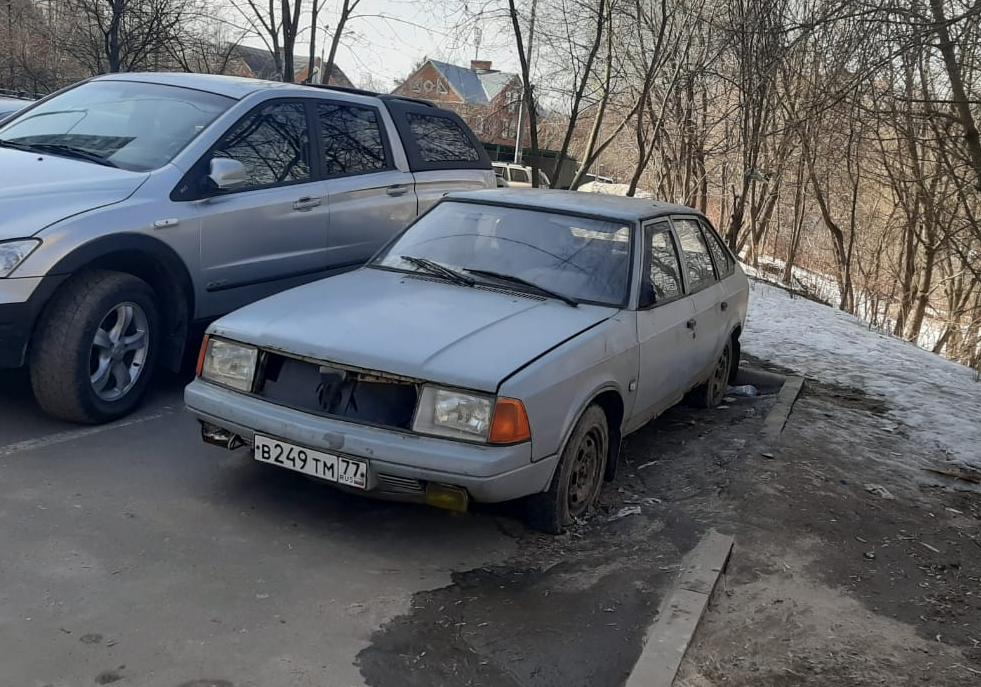 Предписание собственнику транспортного средства