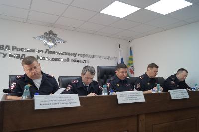 В УМВД России по Ленинскому г.о. подведены итоги оперативно-служебной деятельности за 9 месяцев 2026 года