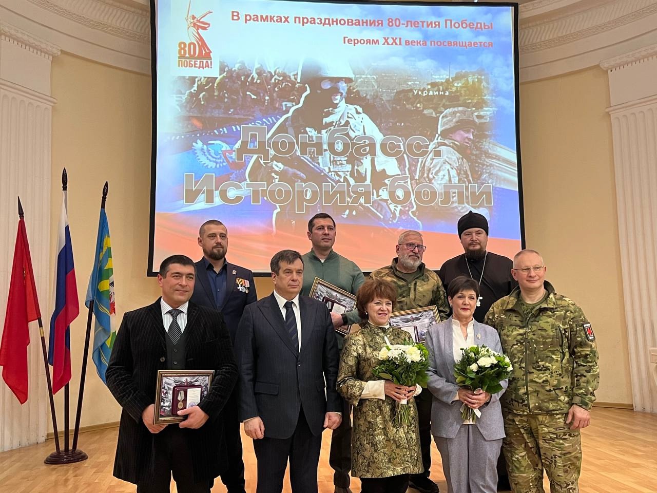 В Ленинском округе для школьников провели урок мужества
