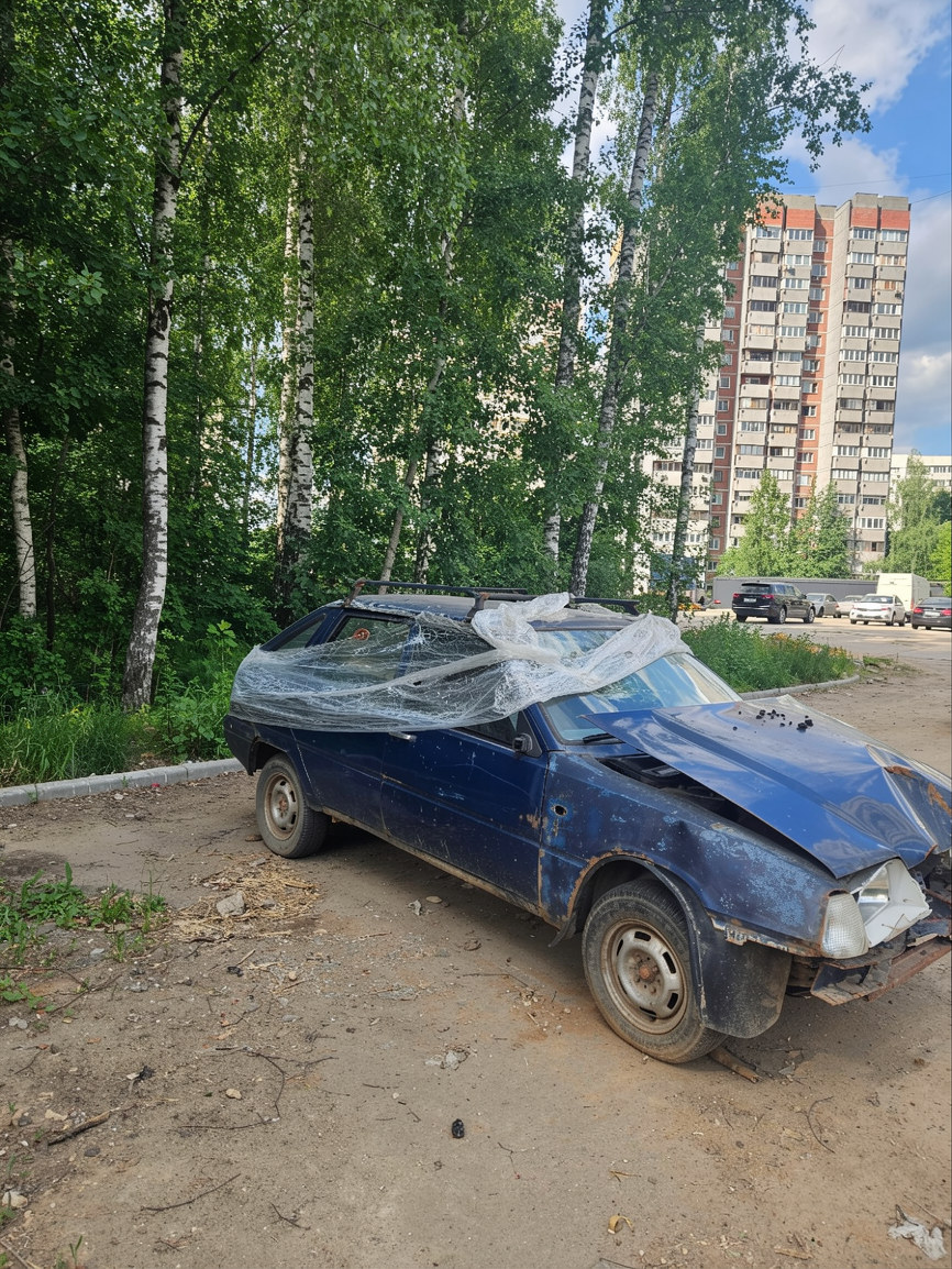 Предписание собственнику транспортного средства