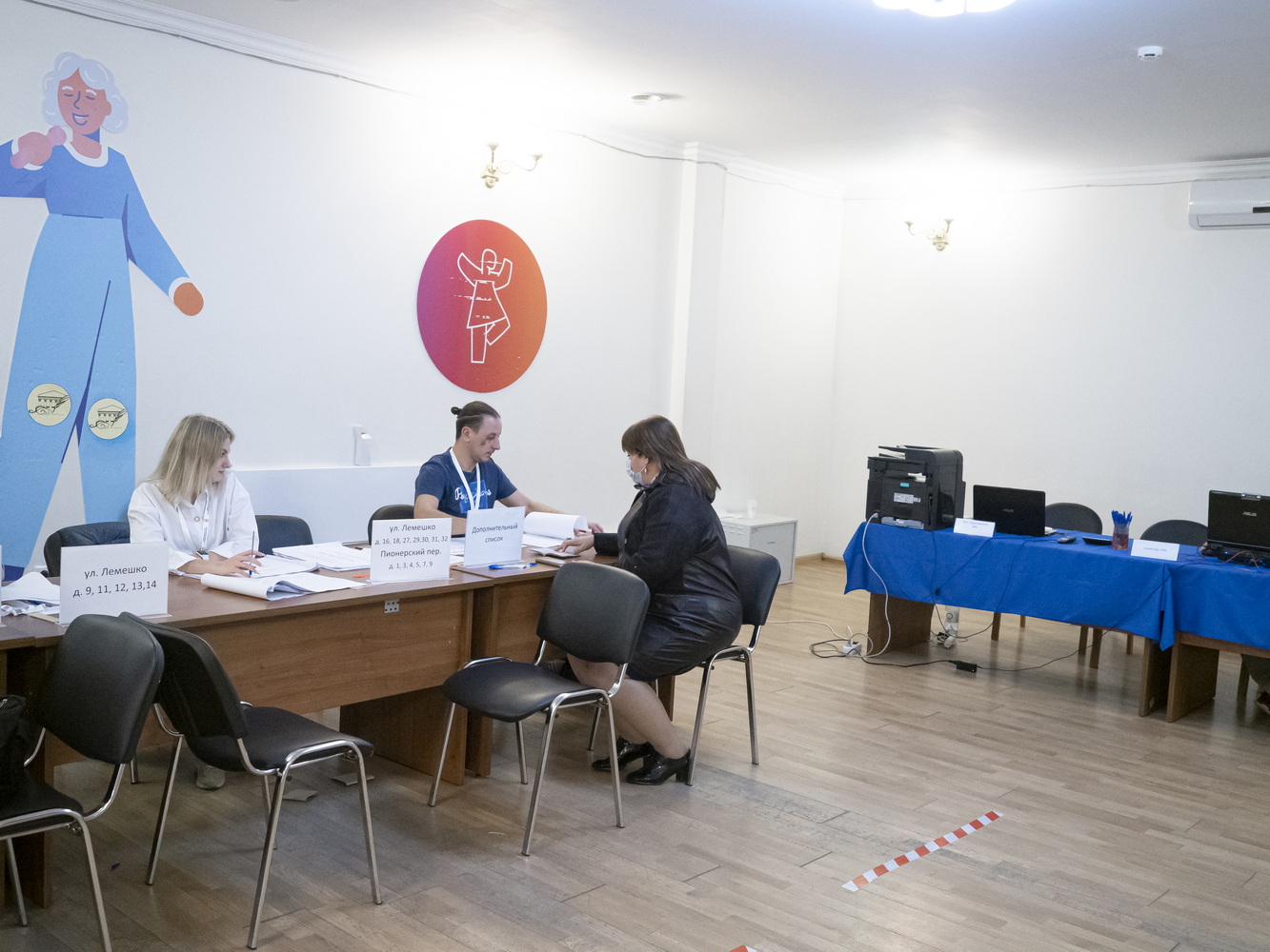 Все избирательные участки в Ленинском городском округе завершили свою работу