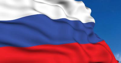 Всероссийский обзор перспективных направлений социального развития муниципальных образований 2026 года