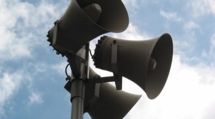 Внимание! В Подмосковье пройдет комплексная проверка готовности системы оповещения населения