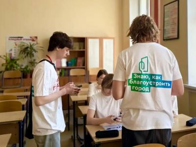 Волонтёры Подмосковья Ленинского округа рассказали школьникам о голосовании за объекты благоустройства