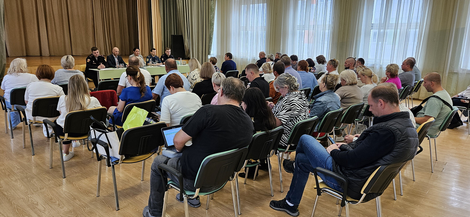 20 августа 2025 г. в МАОУ «Видновская гимназия» аппаратом АТК Ленинского городского округа проведено межведомственное совещание
