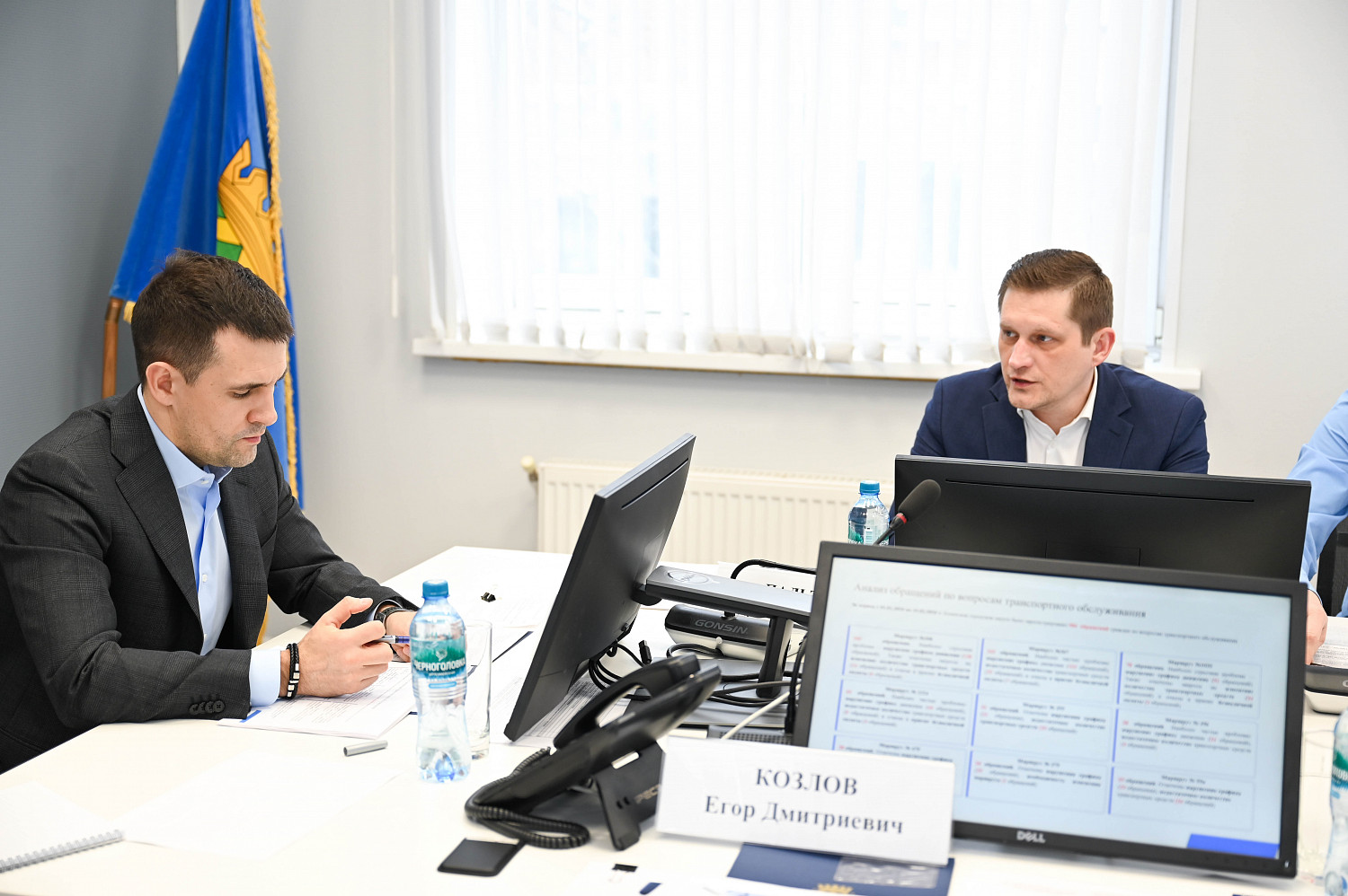 Глава Ленинского городского округа провел транспортный час в Центре управления регионом