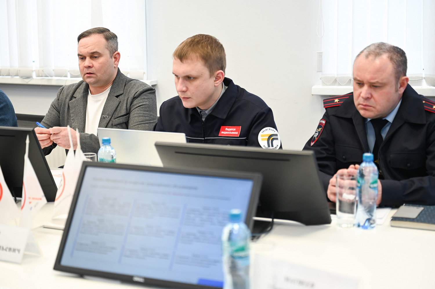 Глава Ленинского городского округа провел транспортный час в Центре управления регионом