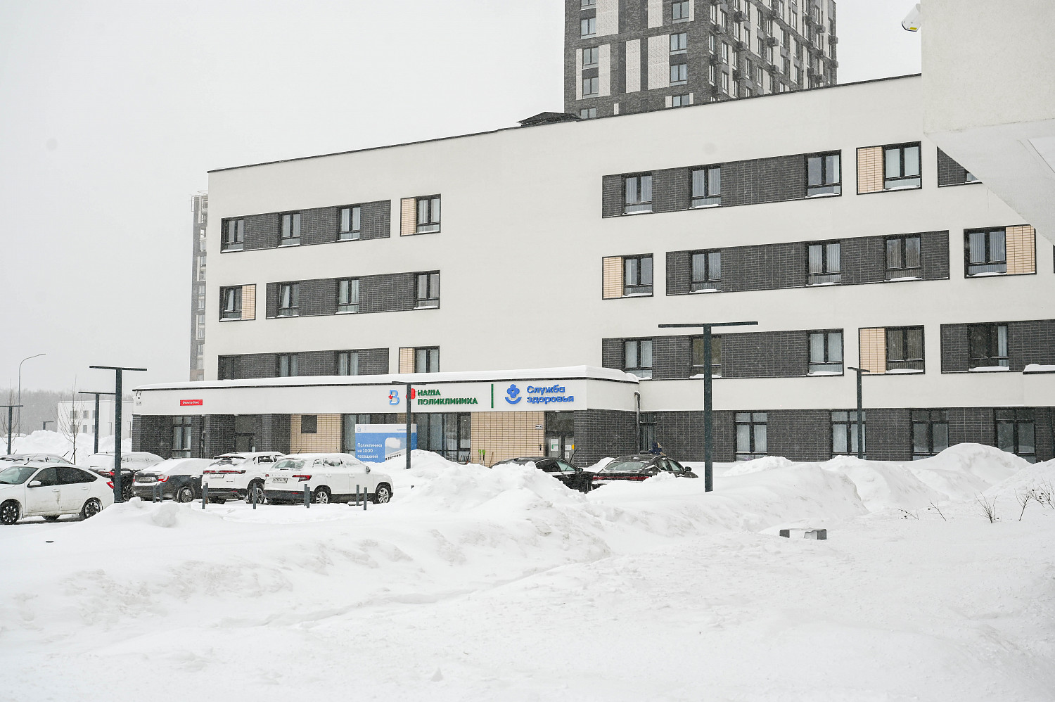 В поликлинике в ЖК «Пригород Лесное» Ленинского округа отметили год работы