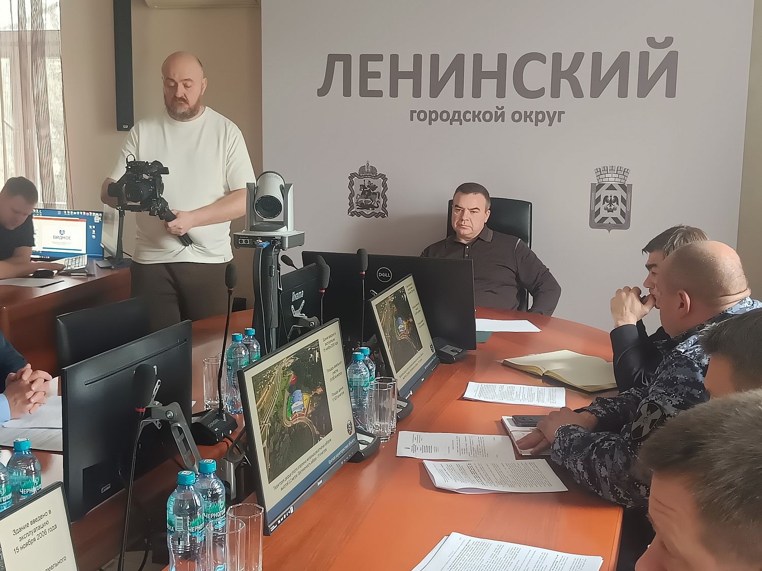 8 апреля 2026 года в администрации Ленинского городского округа состоялось заседание Антитеррористической комиссии