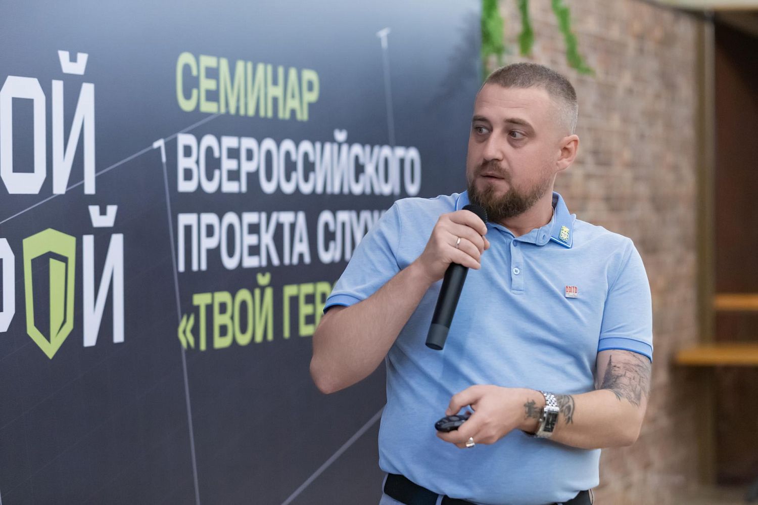 Ветеран СВО из Ленинского округа представил округ на семинаре проекта «Твой Герой» в Дагестане