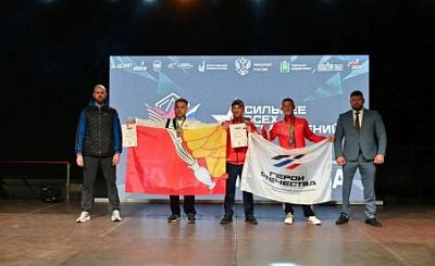 Ветераны СВО из Ленинского округа завоевали золото на «Кубке Мужества»