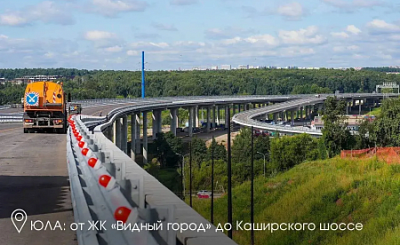 Пять станций метро, Техноколледж и проезд по ЮЛА обсудили жители Ленинского округа с губернатором