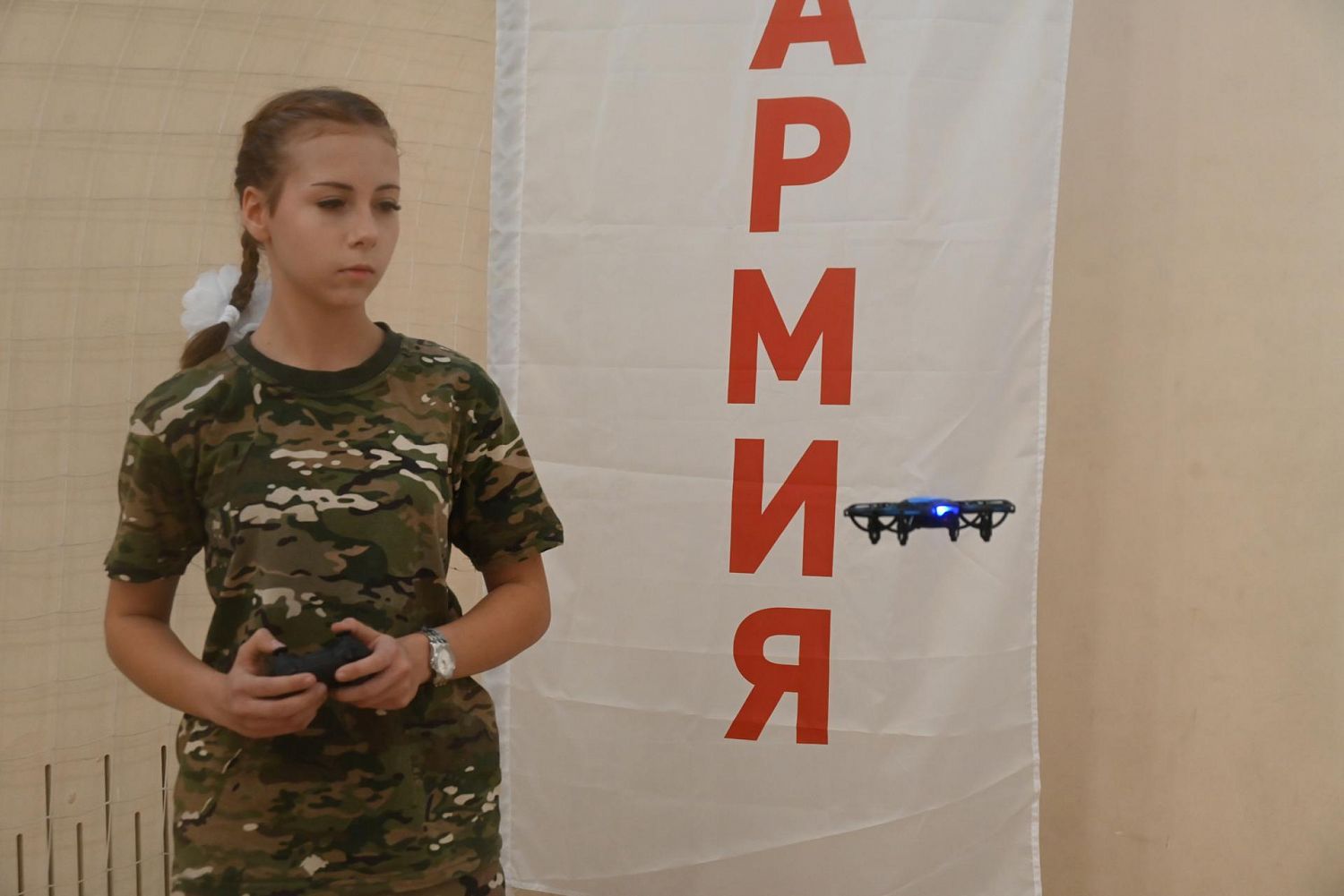 Военно-патриотическая игра «Мисайловский прорыв» прошла в Ленинском округе
